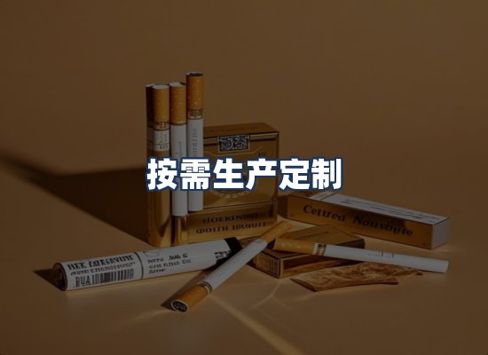 直发优势